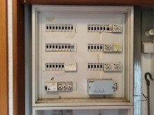 Elektro FREISTEHENDER BUNGALOW MIT KELLER UND 2 GARAGEN IN GREVENBROICH-FRIMMERSDORF ZU VERKAUFEN...