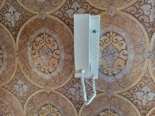 Gegensprechanlage BEREITS FREI: 2-ZIMMER-WOHNUNG MIT WEITBLICK UND TIEFGARAGENPLATZ IN KAARST-NORD ZU VERKAUFEN...