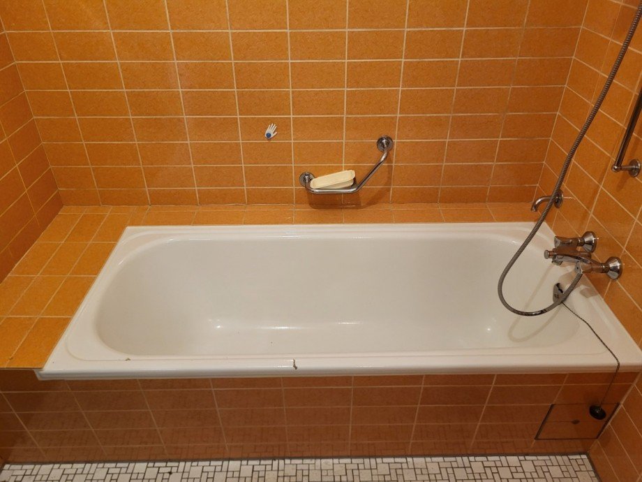 Bad Ansicht 2 Etagenwohnung Kaarst