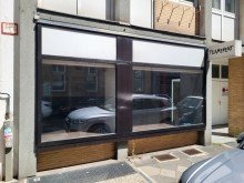 Laden Ansicht 2 LADENLOKAL MIT NEBENR�UMEN, GROSSER GARAGE UND LAGER IM KELLER  AB SOFORT ZU VERMIETEN...