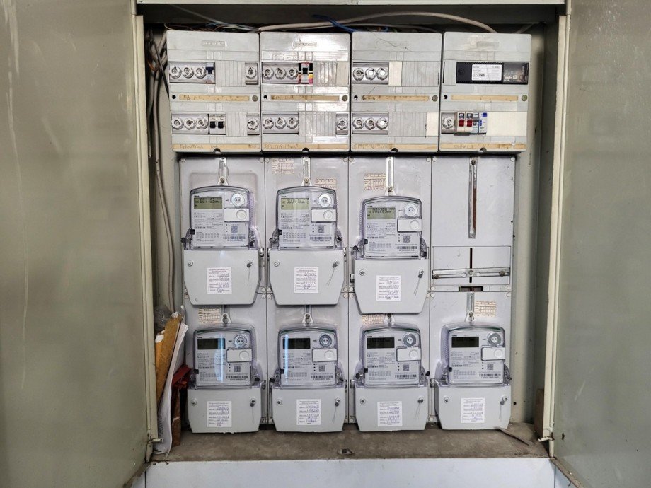 Hauptsicherungen Etagenwohnung D�sseldorf/Derendorf